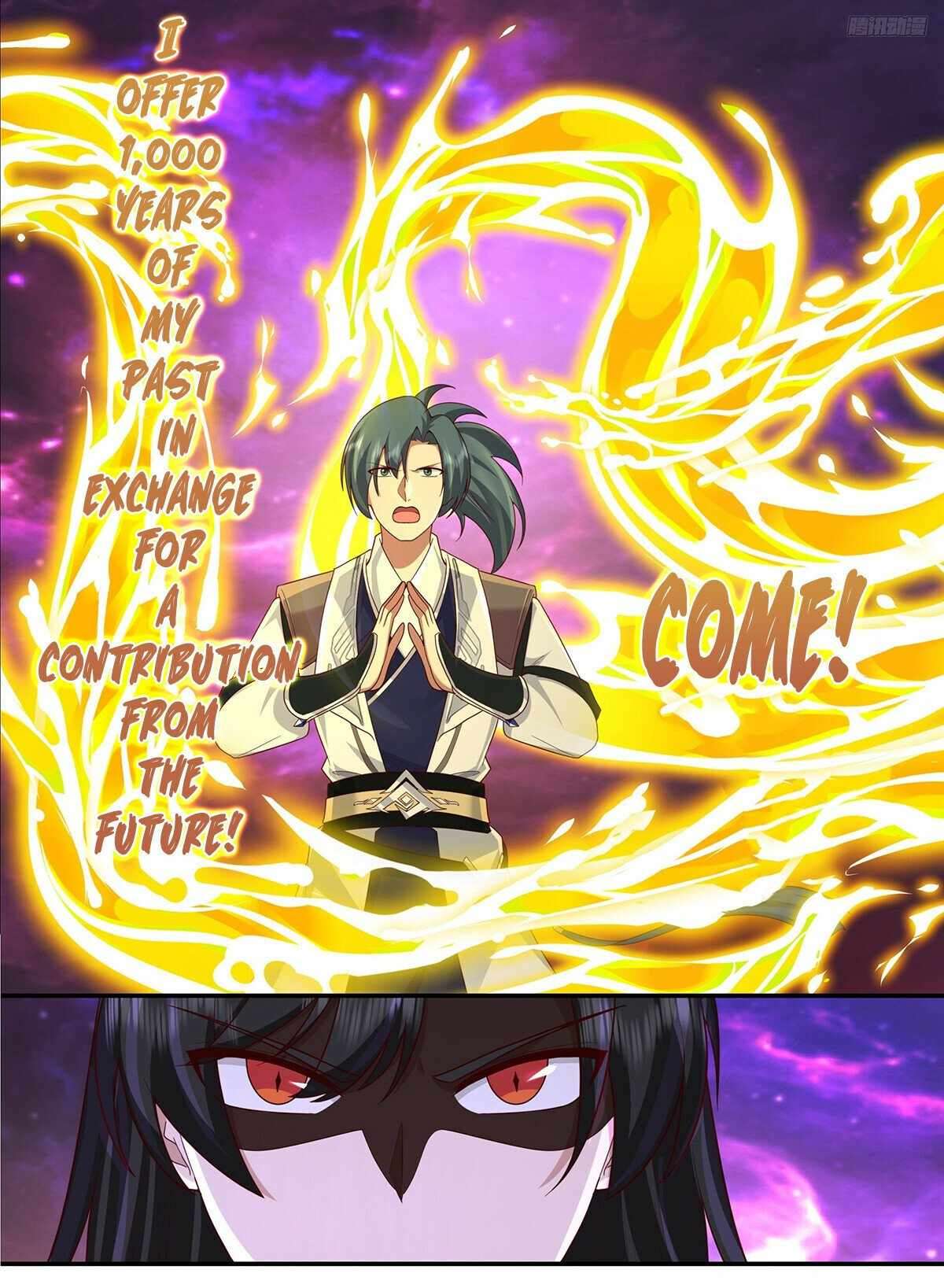 Martial Peak, Chapter 3833 image 09